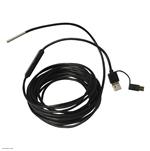 بروسکوپ (آندوسکوپ) هزبرن با طول سیم 5 متر و قطر 3/9 میلیمتر مدل H61460105