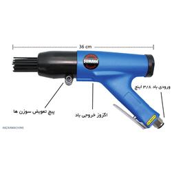 چکش گل زن هفتیری 3/5 کیلوگرم سوماک