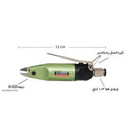 سیم چین بادی سوماک مدل ST-6672