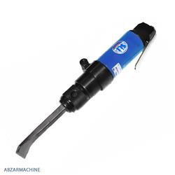 Air-Flux-Chipper-ST-2551