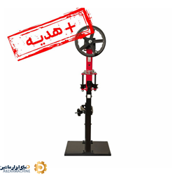 فنر جمع کن فلکه ای ایستاده DANAPLUS مدل D11315