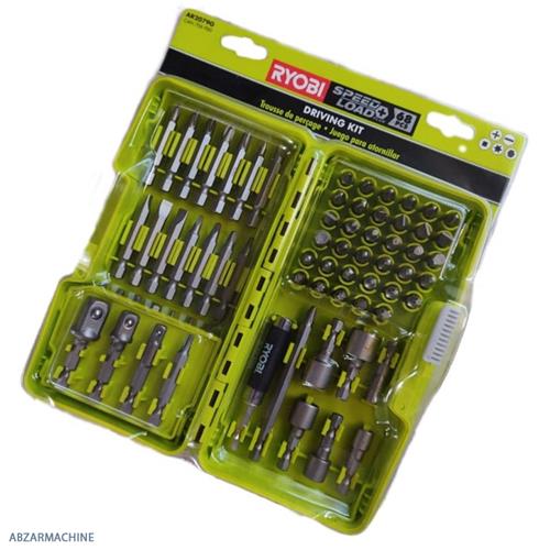 جعبه بیت 68 پارچه Ryobi