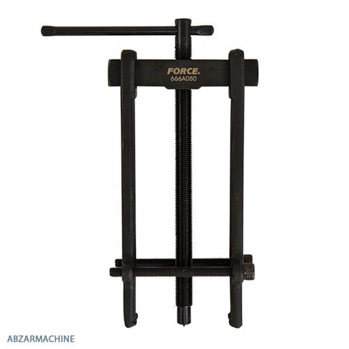 پولی کش دو شاخ ناخنی FORCE مدل 666A080