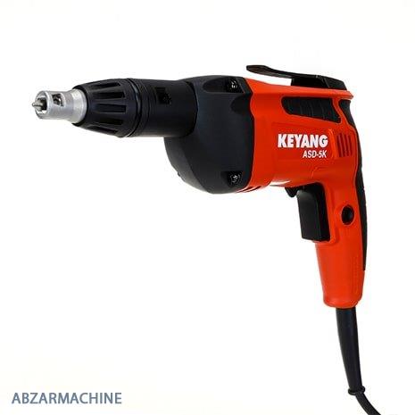 پيچ بند برقي مدل ASD-5K برند KEYANG