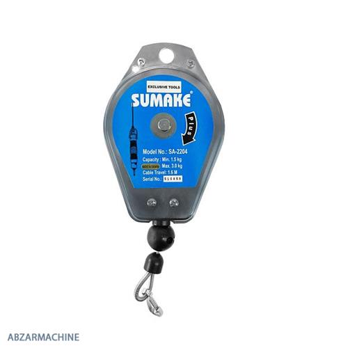 بالانسر فنری 1/5 تا 3 کیلوگرم SUMAKE مدل SA-2204