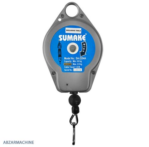 بالانسر فنری 0/8 تا 2 کیلوگرم SUMAKE مدل SA-2204A