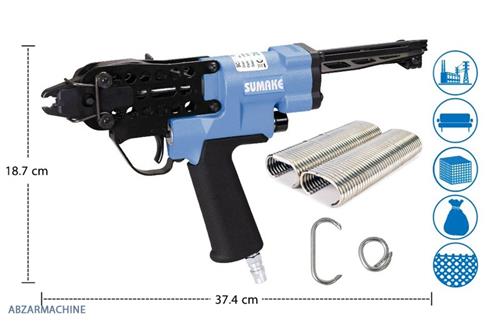 سی رینگ زن بادی سوماک (حلقه زن، کلیپر)