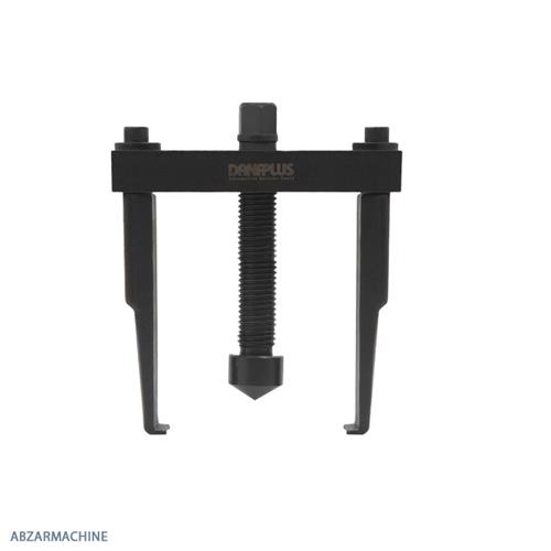 پولی کش دوپایه ناخنی فشار قوی DANAPLUS