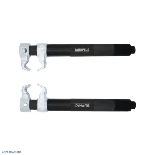 فنر جمع کن نیمه هیدرولیک  DANAPLUS