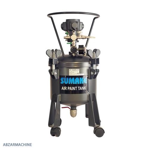 مخزن رنگ بادی 10 لیتری اتوماتیک SUMAKE