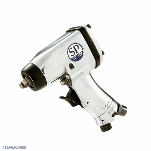  بکس بادی 3/8 اینچ درایو 12 کیلوگرم SP