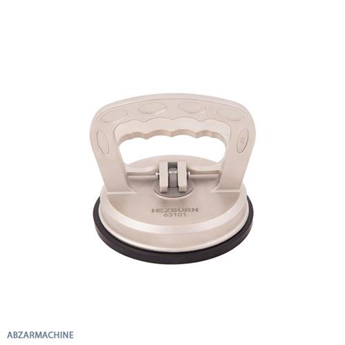 وکیوم یا قاپک شیشه گیر تکی HEZBURN