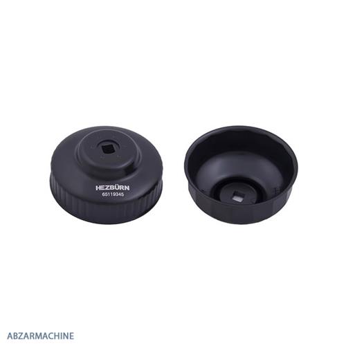 آچار فیلتر کاسه ای HEZBUEN