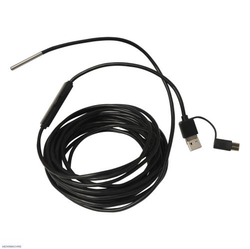 بروسکوپ (آندوسکوپ) هزبرن با طول سیم 5 متر و قطر 3/9 میلیمتر مدل H61460105